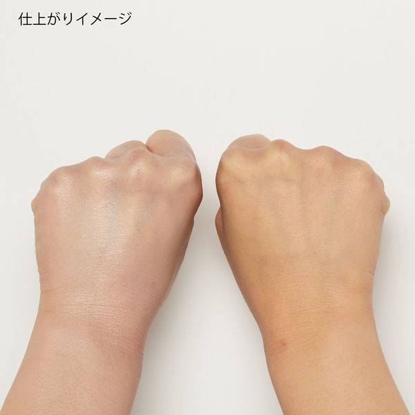 【下地ver】おすすめの韓国コスメ10選紹介♡の画像